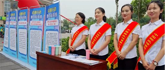 2023年鹤壁市反洗钱邮政投递车载宣传活动全面启动